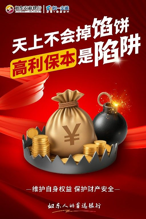 YD20251209-下午32812-3