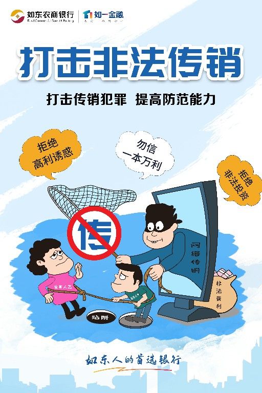 YD20251209-下午32812-2