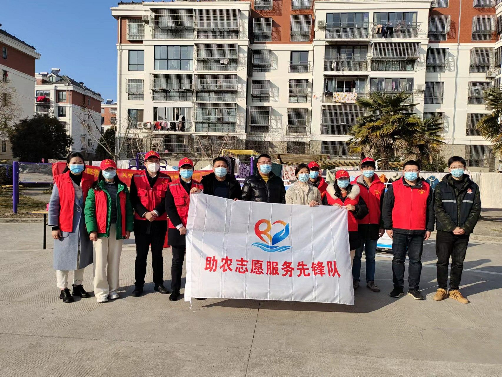 格式工厂微信图片_20230112101706