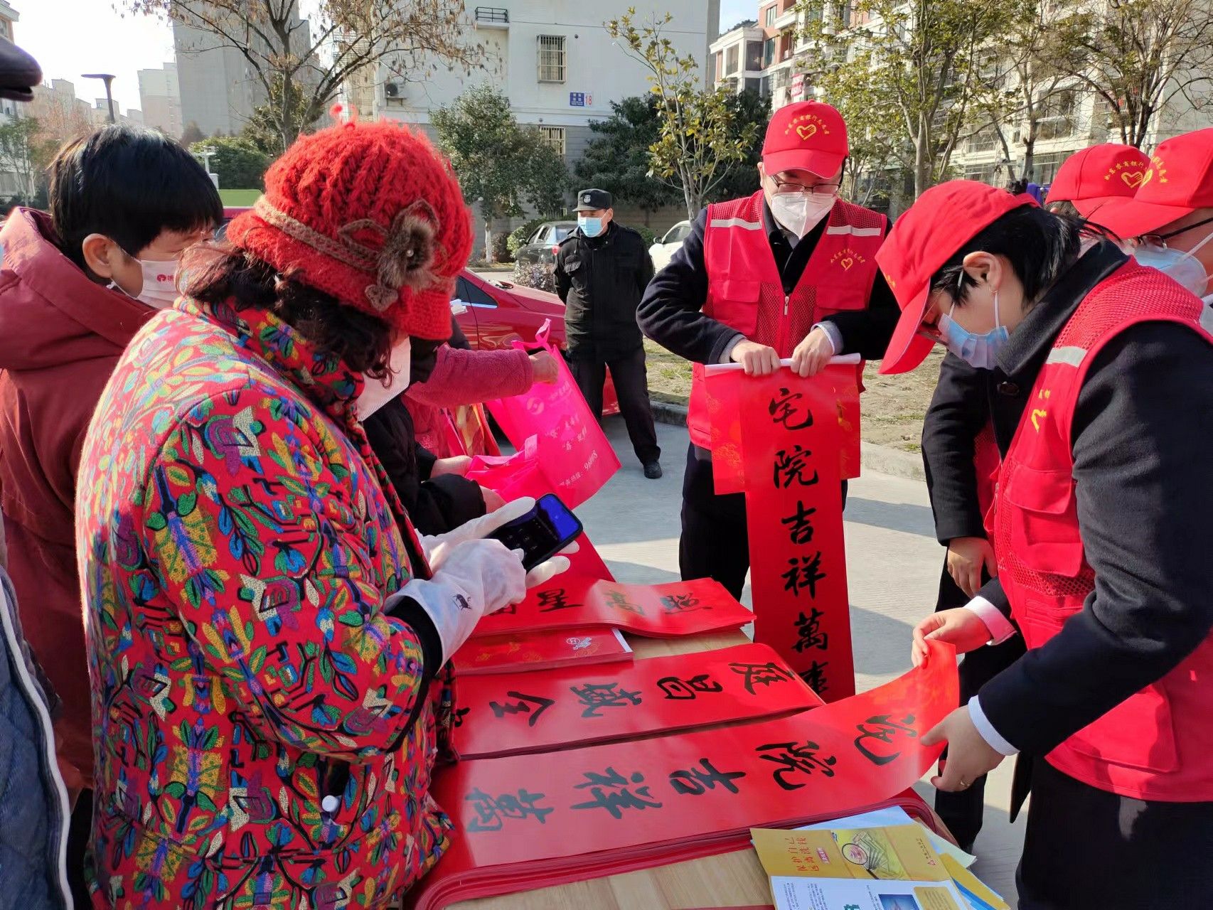 格式工厂微信图片_20230112101659