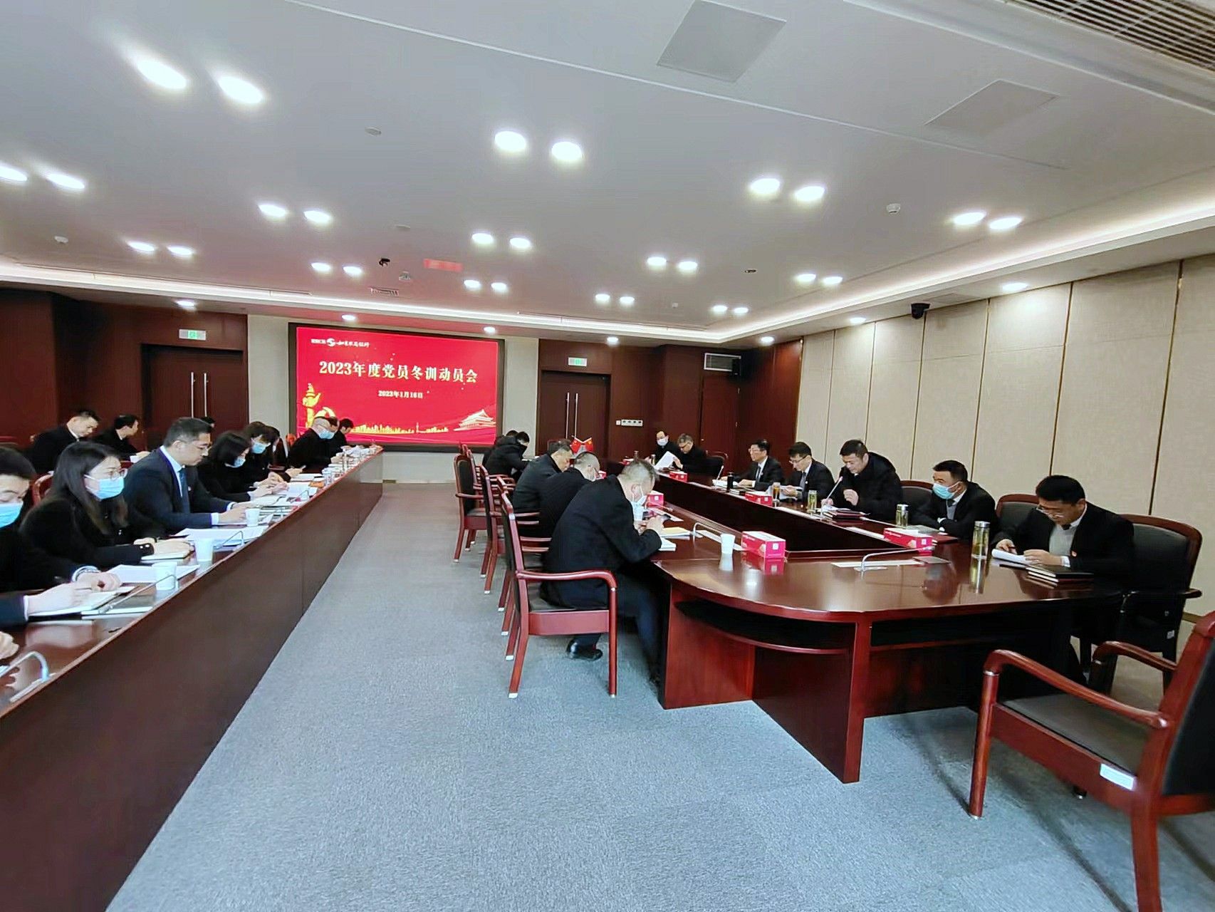 格式工厂微信图片_20230117142711