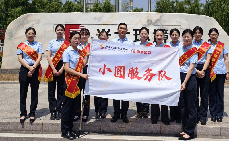 截图20250619171658 截图20250619171658