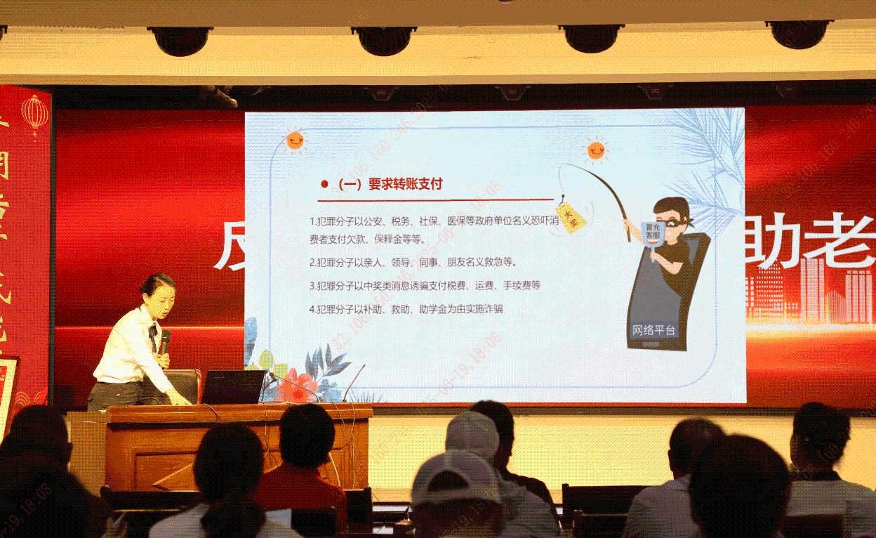 截图20250619180856_new