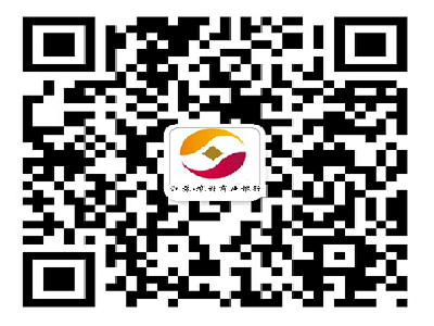 省版微信公众号